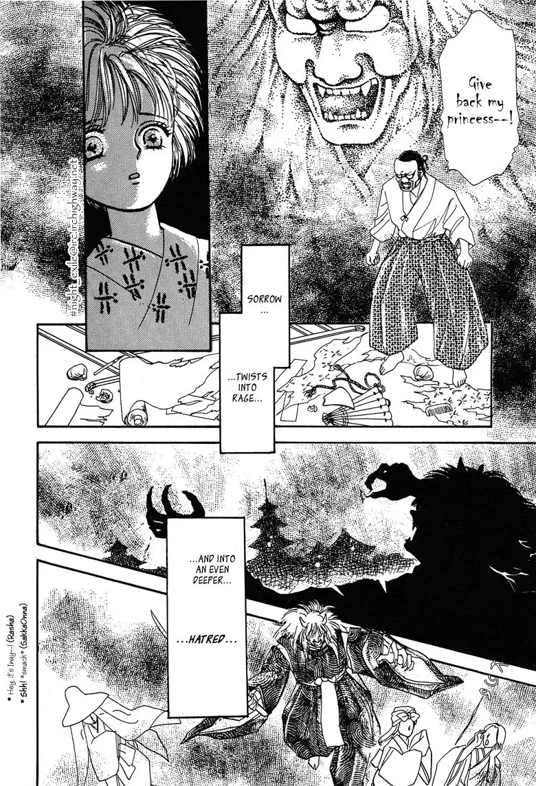 Reikan Shouhou Kabushikigaisha Chapter 18 17